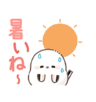 ずっと使える！シマエナガ❤️夏の日常（個別スタンプ：20）