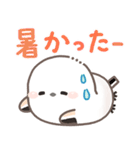 ずっと使える！シマエナガ❤️夏の日常（個別スタンプ：22）