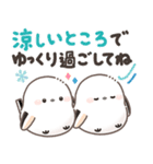 ずっと使える！シマエナガ❤️夏の日常（個別スタンプ：23）