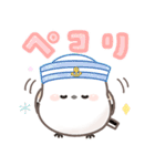 ずっと使える！シマエナガ❤️夏の日常（個別スタンプ：27）