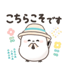 ずっと使える！シマエナガ❤️夏の日常（個別スタンプ：29）