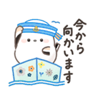 ずっと使える！シマエナガ❤️夏の日常（個別スタンプ：34）