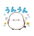 ずっと使える！シマエナガ❤️夏の日常（個別スタンプ：35）