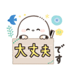 ずっと使える！シマエナガ❤️夏の日常（個別スタンプ：36）