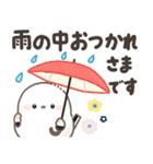 ずっと使える！シマエナガ❤️夏の日常（個別スタンプ：38）