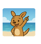 海のワラビー@SFW（個別スタンプ：12）