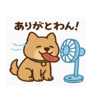 夏ゆる動物ずかん（個別スタンプ：2）