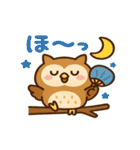 夏ゆる動物ずかん（個別スタンプ：6）