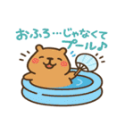 夏ゆる動物ずかん（個別スタンプ：7）