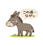 夏ゆる動物ずかん（個別スタンプ：9）