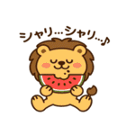 夏ゆる動物ずかん（個別スタンプ：14）