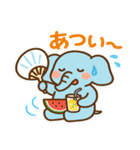夏ゆる動物ずかん（個別スタンプ：15）