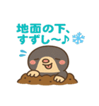 夏ゆる動物ずかん（個別スタンプ：23）