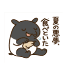 夏ゆる動物ずかん（個別スタンプ：28）