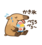夏ゆる動物ずかん（個別スタンプ：31）