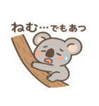 夏ゆる動物ずかん（個別スタンプ：38）