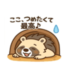 夏ゆる動物ずかん（個別スタンプ：39）