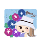 少し★夏が苦手なお姉さん（個別スタンプ：1）