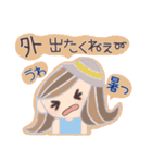 少し★夏が苦手なお姉さん（個別スタンプ：2）