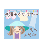 少し★夏が苦手なお姉さん（個別スタンプ：4）
