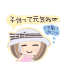 少し★夏が苦手なお姉さん（個別スタンプ：5）