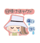 少し★夏が苦手なお姉さん（個別スタンプ：11）