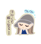 少し★夏が苦手なお姉さん（個別スタンプ：14）