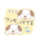 少し★夏が苦手なお姉さん（個別スタンプ：15）