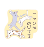 少し★夏が苦手なお姉さん（個別スタンプ：16）