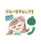 少し★夏が苦手なお姉さん（個別スタンプ：19）