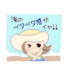 少し★夏が苦手なお姉さん（個別スタンプ：22）