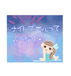 少し★夏が苦手なお姉さん（個別スタンプ：23）