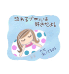 少し★夏が苦手なお姉さん（個別スタンプ：24）
