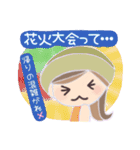 少し★夏が苦手なお姉さん（個別スタンプ：27）