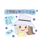少し★夏が苦手なお姉さん（個別スタンプ：29）