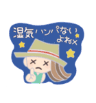 少し★夏が苦手なお姉さん（個別スタンプ：31）