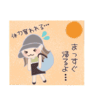 少し★夏が苦手なお姉さん（個別スタンプ：32）