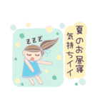 少し★夏が苦手なお姉さん（個別スタンプ：34）
