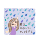 少し★夏が苦手なお姉さん（個別スタンプ：36）