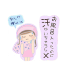 少し★夏が苦手なお姉さん（個別スタンプ：37）