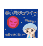 少し★夏が苦手なお姉さん（個別スタンプ：40）