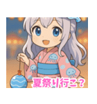 くらげ姫くららちゃんの夏休み満喫スタンプ（個別スタンプ：2）