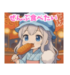 くらげ姫くららちゃんの夏休み満喫スタンプ（個別スタンプ：3）