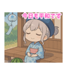 くらげ姫くららちゃんの夏休み満喫スタンプ（個別スタンプ：5）