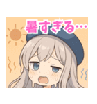 くらげ姫くららちゃんの夏休み満喫スタンプ（個別スタンプ：7）