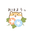 だにゃこ6～夏～（個別スタンプ：1）