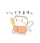 だにゃこ6～夏～（個別スタンプ：5）