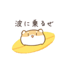 だにゃこ6～夏～（個別スタンプ：7）