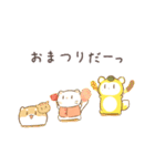 だにゃこ6～夏～（個別スタンプ：8）