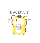 だにゃこ6～夏～（個別スタンプ：18）